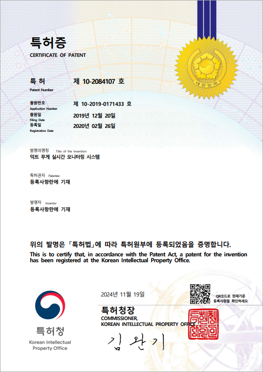 상장 이미지